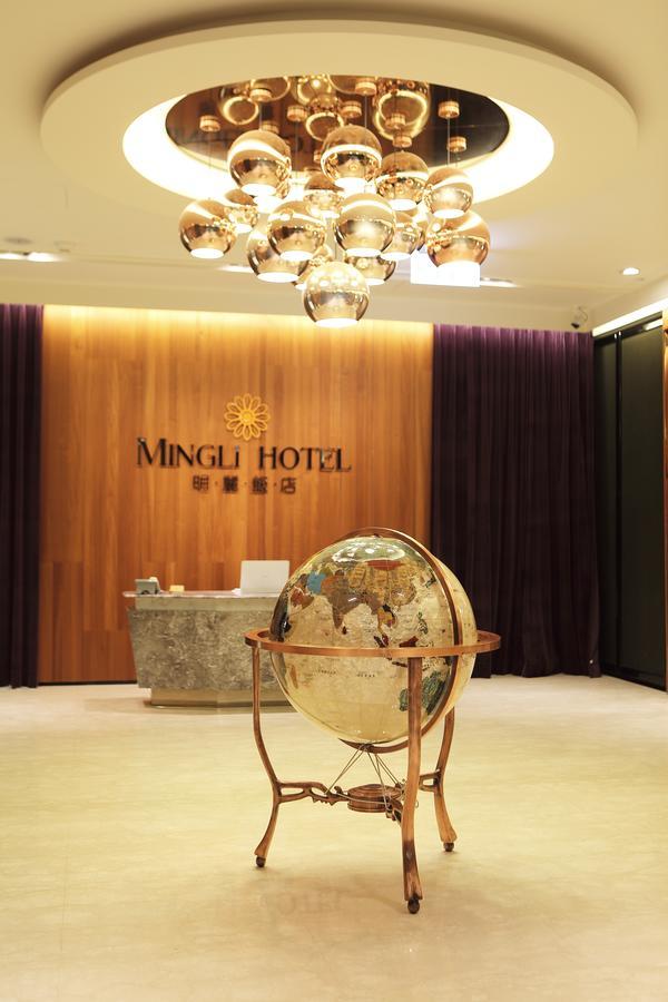 Mingli Hotel Kaohsiung Zewnętrze zdjęcie