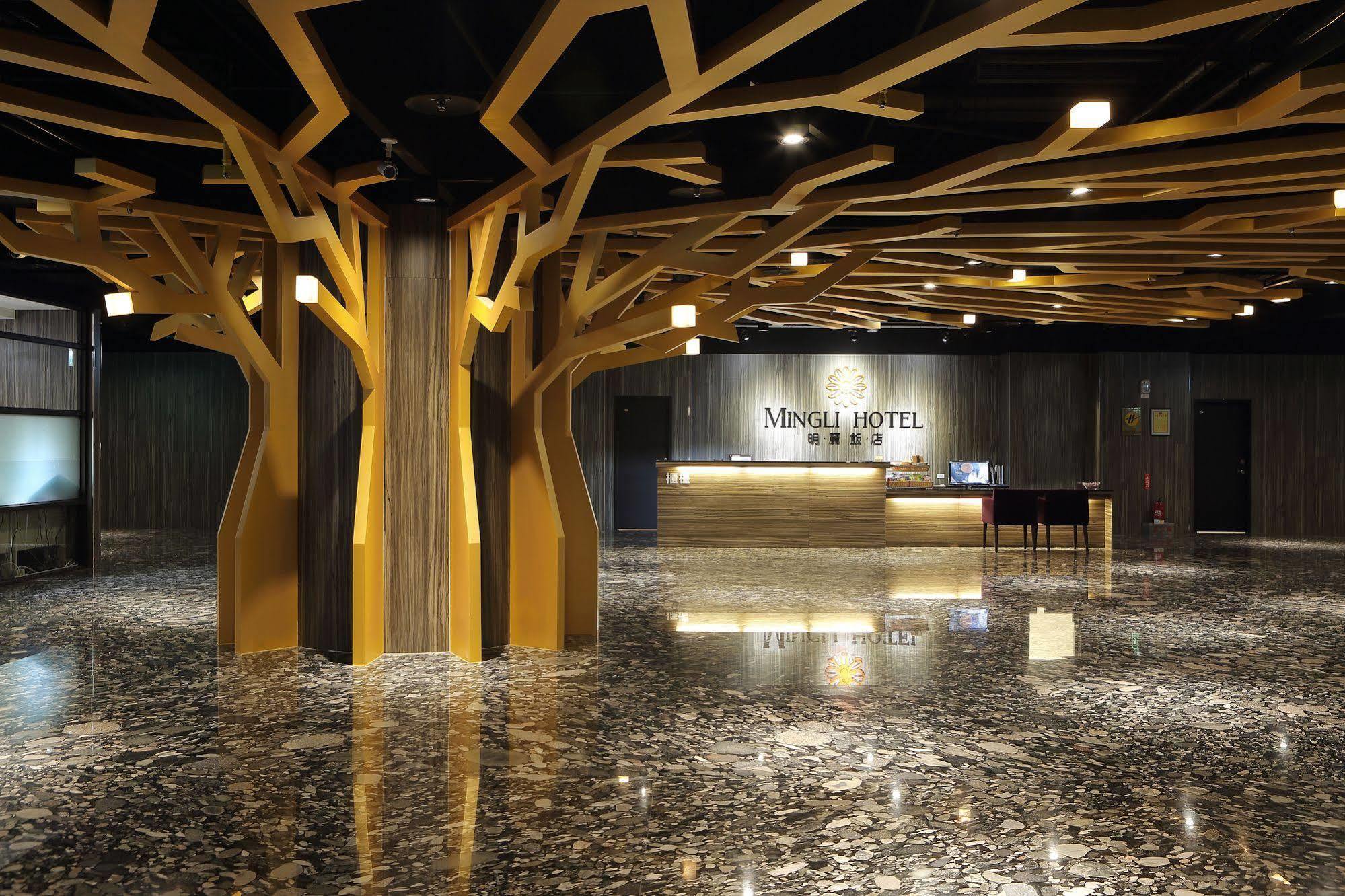 Mingli Hotel Kaohsiung Zewnętrze zdjęcie