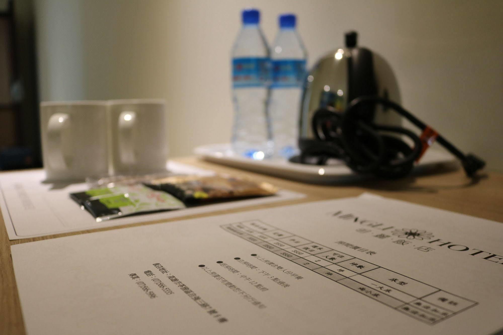 Mingli Hotel Kaohsiung Zewnętrze zdjęcie
